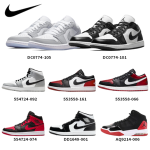 나이키 에어조던1 로우 SE 범고래 블랙앤화이트 남성 여성 농구화 조던신발 DC0774-105 553558-066 553558-161 DC0774-101